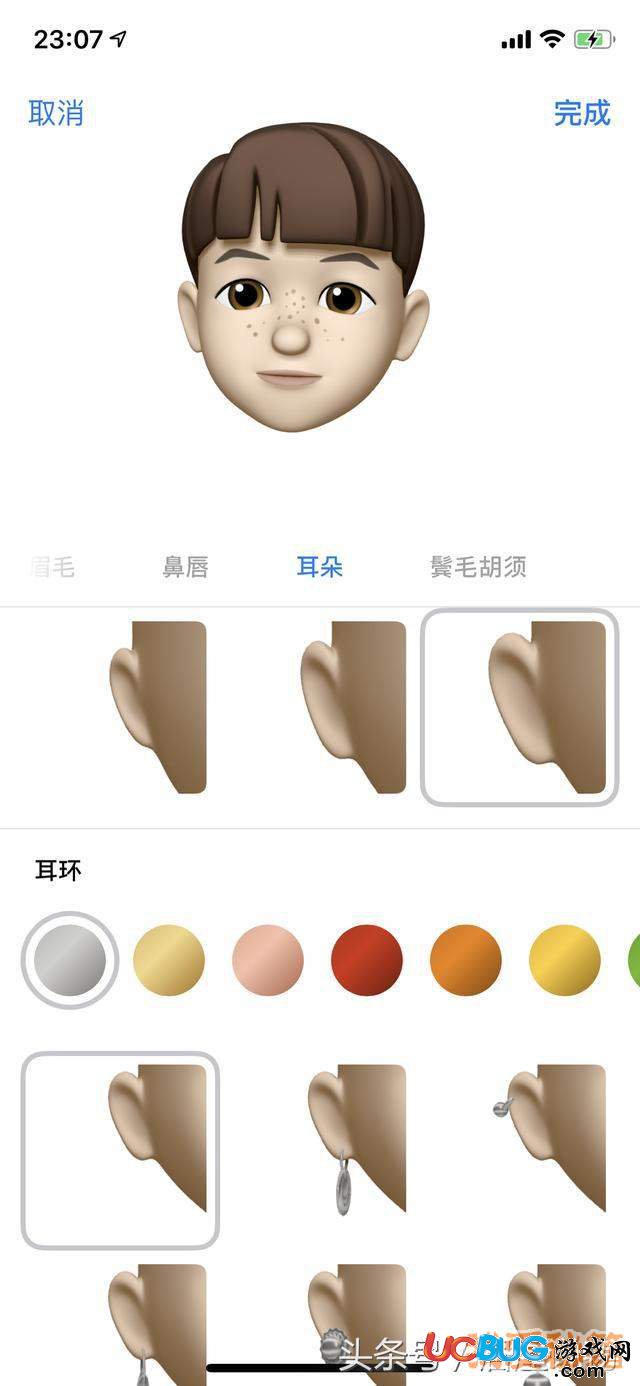 ios12正式版擬我表情怎么使用