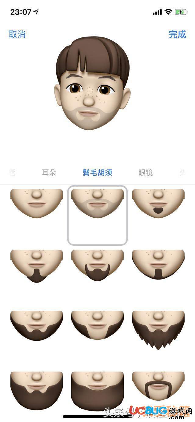 ios12正式版擬我表情怎么使用