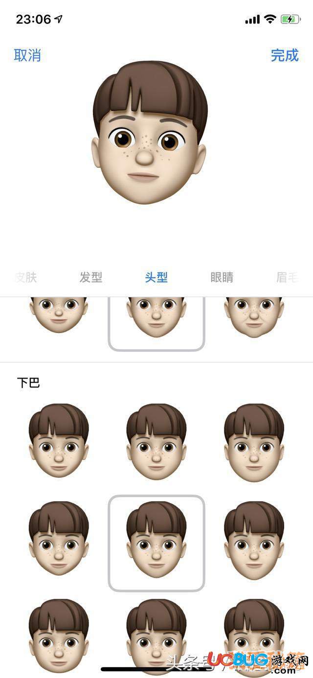 ios12正式版擬我表情怎么使用