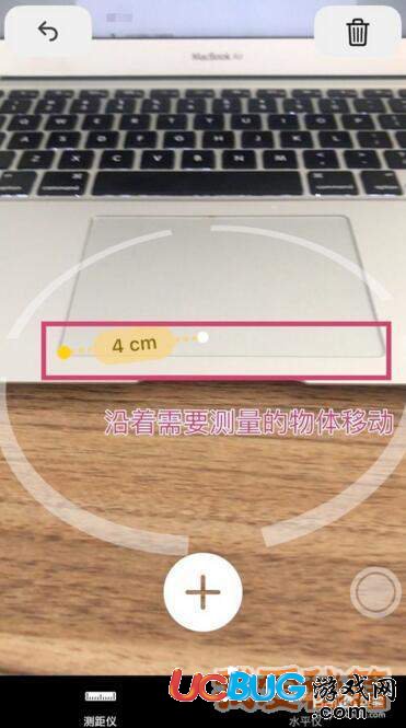 蘋果iOS12正式版測距儀位置在哪及使用方法