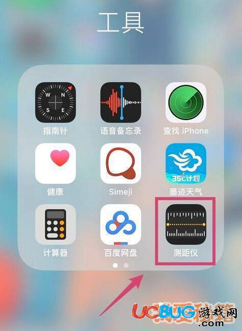 蘋果ios12正式版都有哪些優(yōu)缺點bug