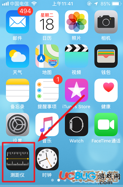 蘋果iOS12正式版測距儀位置在哪及使用方法