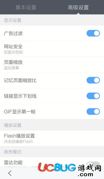 百度瀏覽器app官方下載