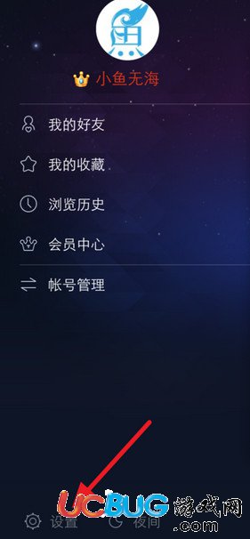 百度貼吧app官方下載