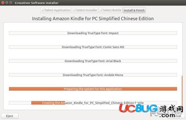 怎么在Ubuntu系統(tǒng)上安裝一個(gè)Kindle電子書(shū)