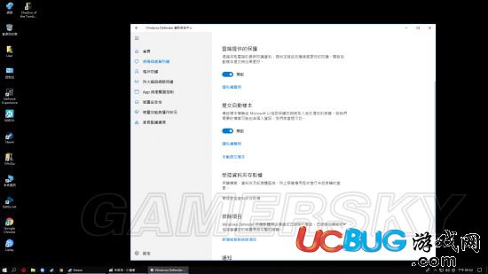 《古墓麗影暗影》win10系統(tǒng)存檔BUG怎么解決