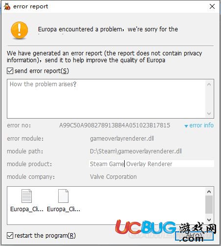 《無限法則》提示Europa encountered a problem錯誤怎么解決