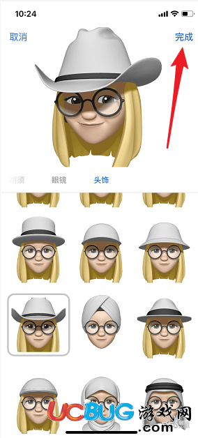 ios12擬我表情位置在哪