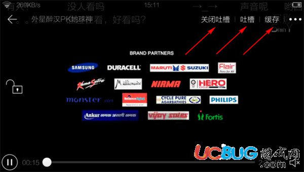 獵豹瀏覽器手機版下載