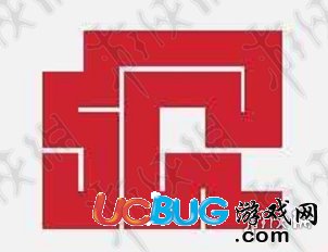 微信一筆畫(huà)完5-1怎么過(guò) 微信一筆畫(huà)完小程序全第5關(guān)畫(huà)法路線推薦