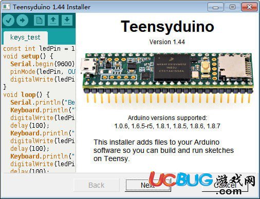 Teensyduino下載