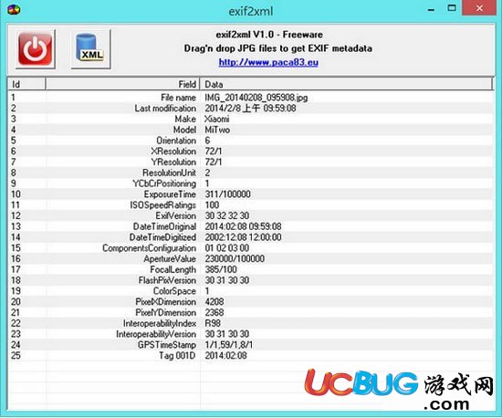exif2xml下載