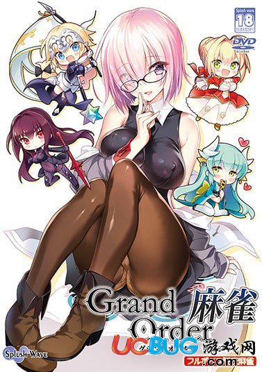 《grand order麻雀》游戲玩法介紹