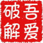 懷念進(jìn)程結(jié)束器v1.0 綠色免費(fèi)版