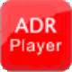 ADR Player(行車(chē)記錄儀播放器)v5.8.7官方最新版