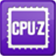 CPU-Z(CPU檢測工具)V1.41 安卓去廣告版