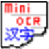 MiniOcr(Ocr文字識(shí)別軟件)v1.0綠色版