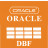 OracleToDbf(dbf導(dǎo)入oracle工具)v1.2官方版