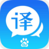 百度翻譯(手機(jī)翻譯軟件)v9.2.0安卓版