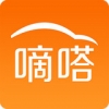 嘀嗒拼車app(手機拼車軟件)v8.4.0安卓版