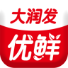 大潤發(fā)優(yōu)鮮app(互聯(lián)網(wǎng)生鮮超市)v1.0.8安卓版