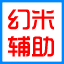 造夢西游4幻米輔助二代V5.7免費(fèi)版