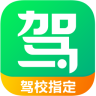 駕校一點(diǎn)通(駕駛員模擬考試)v11.3.4安卓版