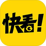 快看漫畫(huà)app(手機(jī)漫畫(huà)大全)v5.63.1 安卓版