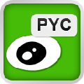 PYC文件閱讀器v3.4.8綠色版