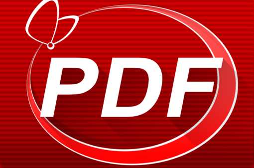PDF閱讀器