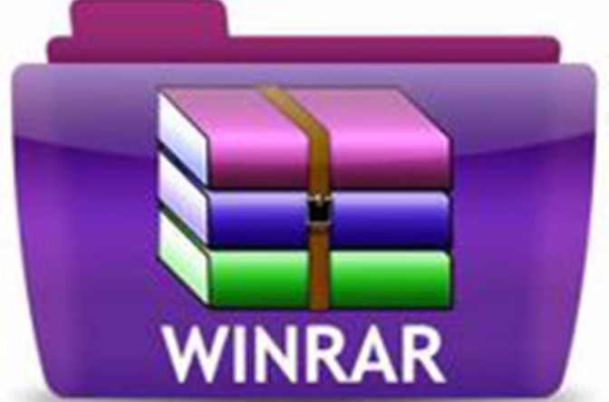 WinRAR免費版下載,WinRAR壓縮軟件,WinRAR解壓縮軟件下載