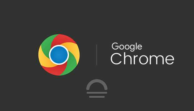 chrome瀏覽器