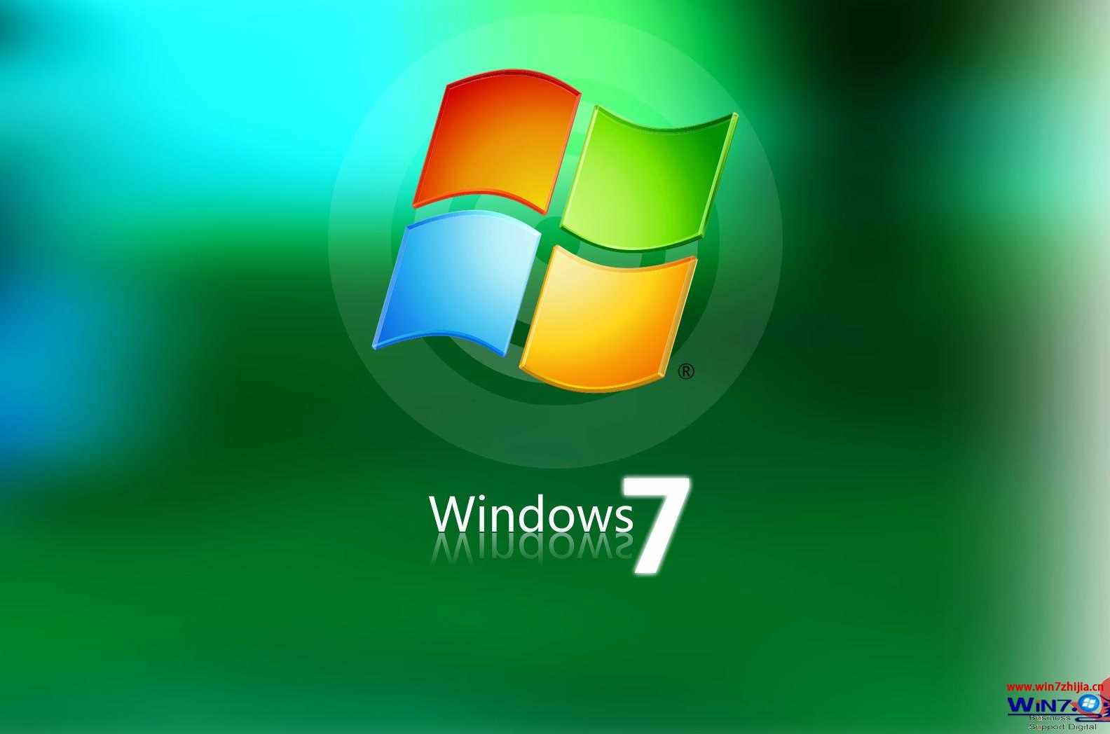 win7系統(tǒng)下載,windows7系統(tǒng)下載,win7旗艦版下載