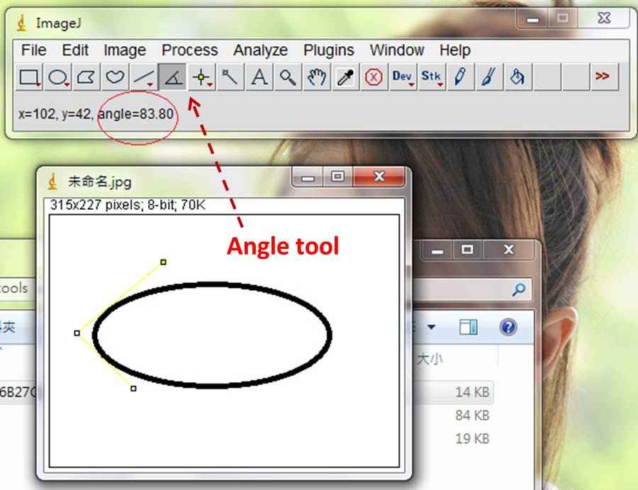 imagej